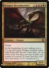 画像: (MB1-MM)Dragon Broodmother/ドラゴンの大母(英,EN)