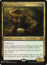 画像: (MB1-MM)The Gitrog Monster/ギトラグの怪物(英,EN)