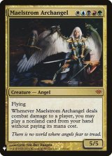 画像: (MB1-MM)Maelstrom Archangel/大渦の大天使(英,EN)