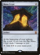 画像: (MB1-MA)Mana Crypt/魔力の墓所(英,EN)