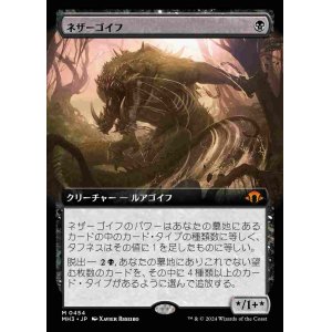 G-FORCE(ジーフォース)/G0904/不知火(しらぬい)ブラシレスモーター&BLC90 ドリフトMAX コンボ 13.5T : g0904 :  ラジコン夢空間 - 通販 - Yahoo!ショッピング