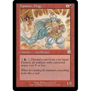 画像: 【Foil】(MMQ-UR)Hammer Mage/鎚の魔道士(日,JP)