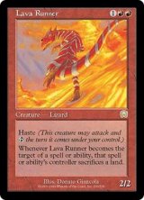 画像: (MMQ-RR)Lava Runner/溶岩渡り(英,EN)