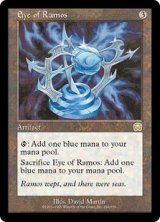画像: (MMQ-RA)Eye of Ramos/レイモスの眼(英,EN)