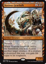 画像: (MPS-MB)Noxious Gearhulk/害悪の機械巨人(英,EN)※MAT版