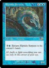 画像: 【Foil】(NEM-RU)Sliptide Serpent/潮路の海蛇(日,JP)