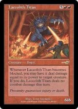 画像: 【Foil】(NEM-RR)Laccolith Titan/溶岩獣のタイタン(日,JP)