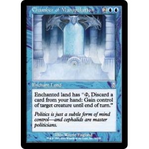 画像: 【Foil】(ODY-UU)Chamber of Manipulation/操作室(英,EN)