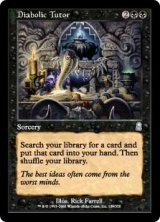画像: 【Foil】(ODY-UB)Diabolic Tutor/魔性の教示者(日,JP)