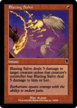画像: (ODY-CR)Blazing Salvo/炎の斉射(英,EN)