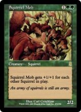 画像: (ODY-RG)Squirrel Mob/リスの群れ(英,EN)