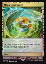 画像: (OGW-EX)Mana Confluence/マナの合流点