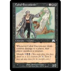 画像: 【Foil】(ONS-UB)Cabal Executioner/陰謀団の処刑人(日,JP)