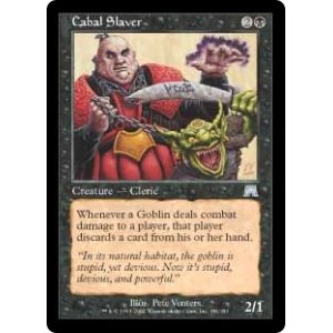 画像: 【Foil】(ONS-UB)Cabal Slaver/陰謀団の奴隷商人(日,JP)