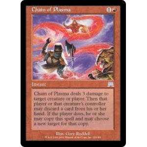 画像: 【Foil】(ONS-UR)Chain of Plasma/プラズマの連鎖(日,JP)