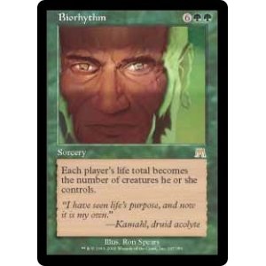 画像: (ONS-RG)Biorhythm/生命の律動(日,JP)
