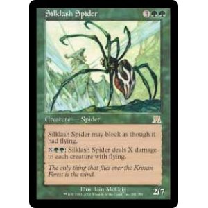 画像: (ONS-RG)Silklash Spider/絹鎖の蜘蛛(英,EN)