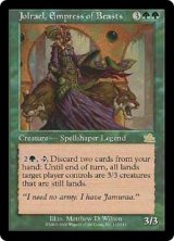 画像: 【Foil】(PCY-RG)Jolrael, Empress of Beasts/獣たちの女帝ジョルレイル(日,JP)