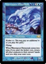 画像: 【Foil】(PLS-RU)Waterspout Elemental/竜巻の精霊(日,JP)