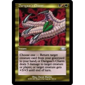 画像: (PLS-UM)Darigaaz's Charm/デアリガズの魔除け(英,EN)