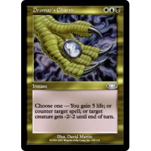画像: (PLS-UM)Dromar's Charm/ドロマーの魔除け(英,EN)