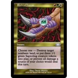 画像: (PLS-UM)Rith's Charm/リースの魔除け(英,EN)