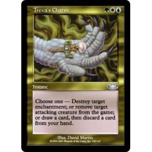画像: (PLS-UM)Treva's Charm/トリーヴァの魔除け(英,EN)