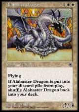 画像: (Po1-Rare)Alabaster Dragon/純白のドラゴン(日,Japanese)