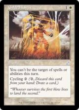 画像: (SCG-UW)Gilded Light/金粉の光(英,EN)
