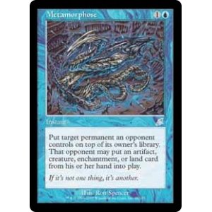 画像: (SCG-UU)Metamorphose/変態(日,JP)