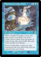 画像: 【Foil】(SCG-RU)Parallel Thoughts/平行思考(日,JP)