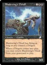 画像: 【Foil】(SCG-UB)Bladewing's Thrall/刃の翼の虜(日,JP)