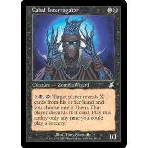 画像: (SCG-UB)Cabal Interrogator/陰謀団の取調官(英,EN)