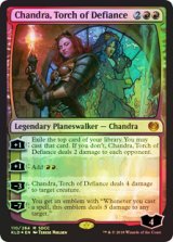 画像: (SDCC2018)Chandra, Torch of Defiance