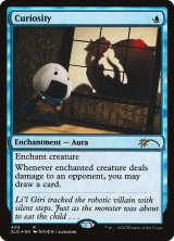 画像: 【Foil】(SLD-RU)Curiosity/好奇心 (No.0403)(英,EN)
