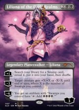 画像: (SLD-RB)Liliana of the Dark Realms/闇の領域のリリアナ (No.1107)(英,EN)