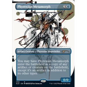 画像: (SLD-RU)Phyrexian Metamorph/ファイレクシアの変形者 (No.1110)(英,EN)