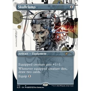 画像: 【Foil】(SLD-RA)Skullclamp/頭蓋骨絞め (No.1112)(英,EN)