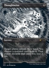 画像: (SLD-RB)Thoughtseize/思考囲い (No.1117)(英,EN)