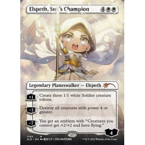 画像: 【Foil】(SLD-RW)Elspeth, Sun's Champion/太陽の勇者、エルズペス (No.1140)(英,EN)