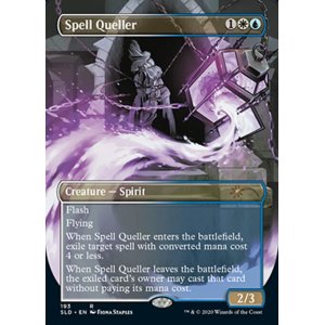 画像: (SLD_RM)Spell Queller/呪文捕らえ (No.193)