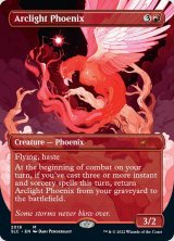 画像: (SLD-RR)Arclight Phoenix/弧光のフェニックス (No.2018)(英,EN)