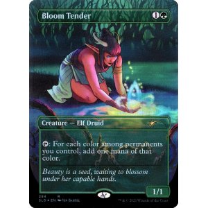画像: (SLD_RG)Bloom Tender/花を手入れする者 (No.284)