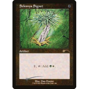 画像: (SLD_RA)Selesnya Signet/セレズニアの印鑑 (No.290)