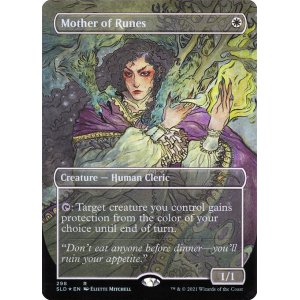 画像: (SLD_RW)Mother of Runes/ルーンの母 (No.298)