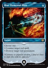 画像: $FOIL$(SS1-RU)Blue Elemental Blast/青霊破(英,EN)