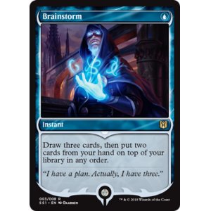 画像: $FOIL$(SS1-RU)Brainstorm/渦まく知識(英,EN)