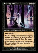 画像: (TOR-UB)Slithery Stalker/にじり寄るストーカー(英,EN)