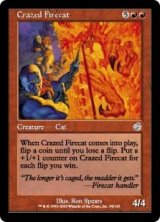 画像: (TOR-UR)Crazed Firecat/狂った火猫(英,EN)