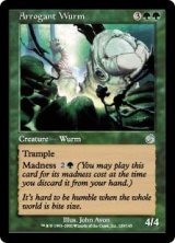 画像: (TOR-UG)Arrogant Wurm/尊大なワーム(日,JP)